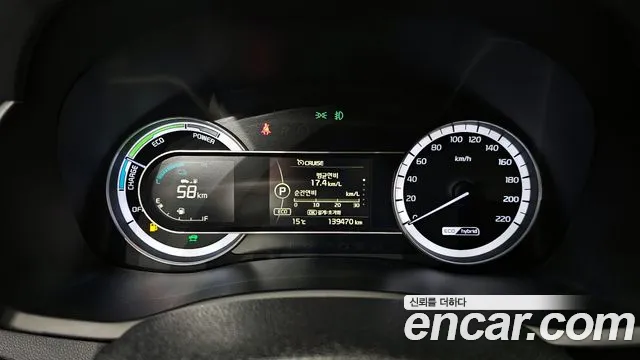 Kia Niro 2017 — фото 8