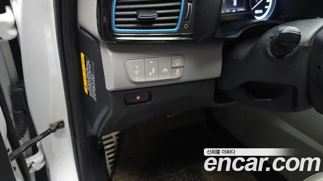 Kia Niro 2018 — фото 15