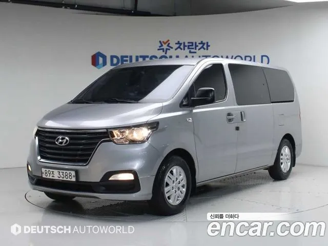 Hyundai Starex 2021 — фото 1