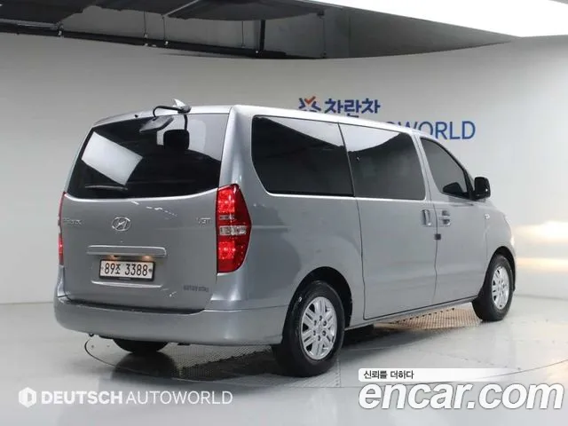 Hyundai Starex 2021 — фото 2
