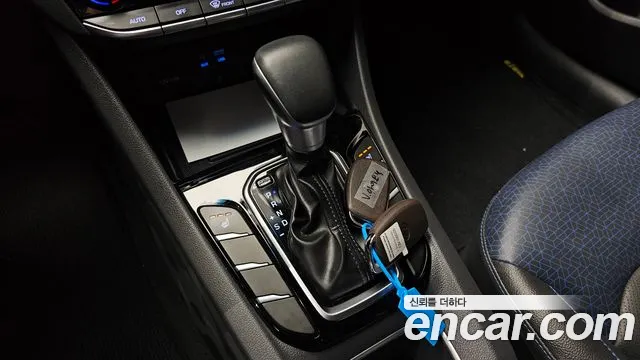 Hyundai Ioniq 2016 — фото 9