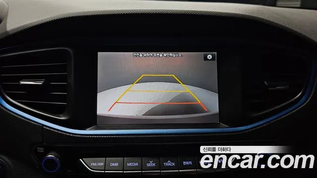 Hyundai Ioniq 2016 — фото 16