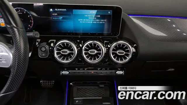 Mercedes-Benz GLA-Class 2020 — фото 14