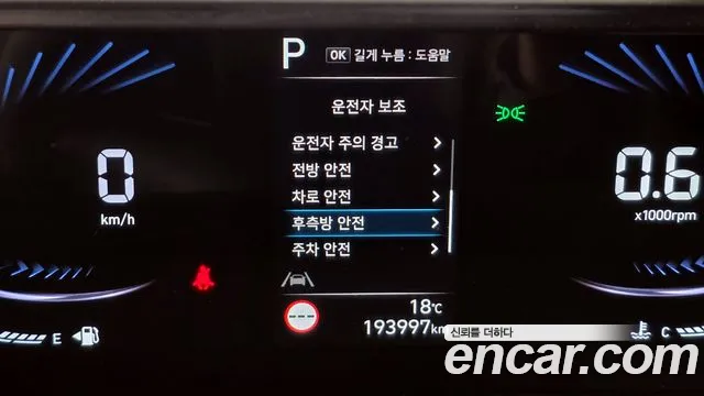 Hyundai Staria 2022 — фото 16