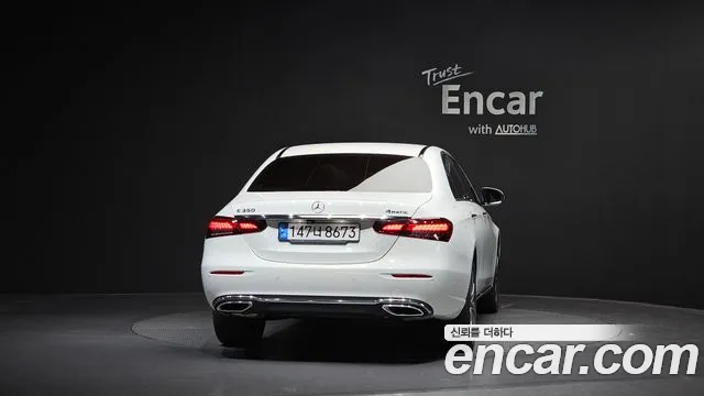 Mercedes-Benz E-Class 2023 — фото 4