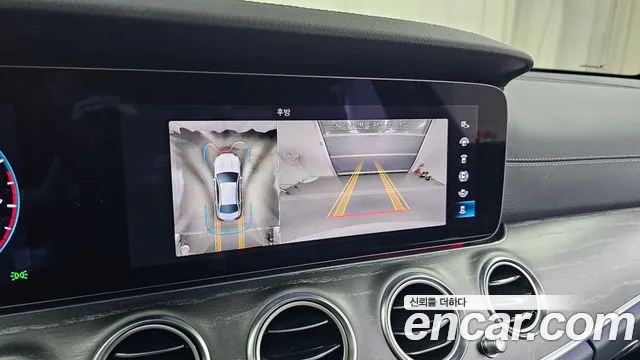 Mercedes-Benz E-Class 2023 — фото 16