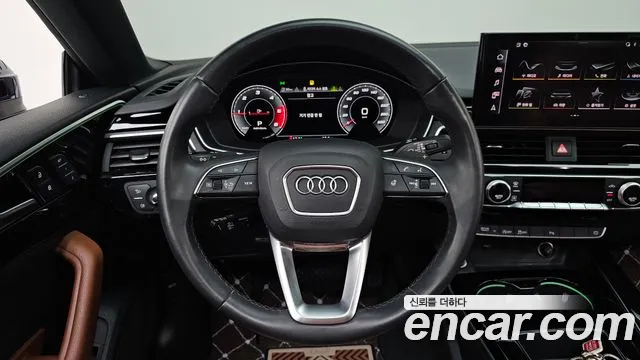 Audi A5 2021 — фото 12