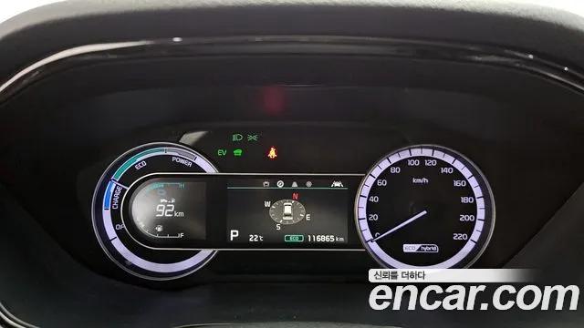 Kia Niro 2020 — фото 8