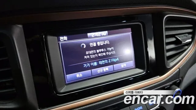 Hyundai Ioniq 2018 — фото 17