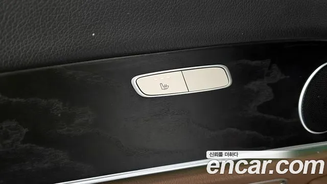 Mercedes-Benz E-Class 2017 — фото 17