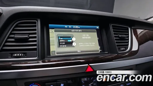 Hyundai Genesis 2016 — фото 16
