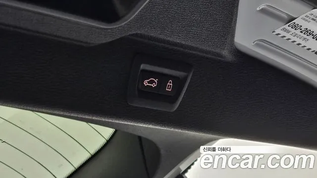 BMW X5 2015 — фото 20