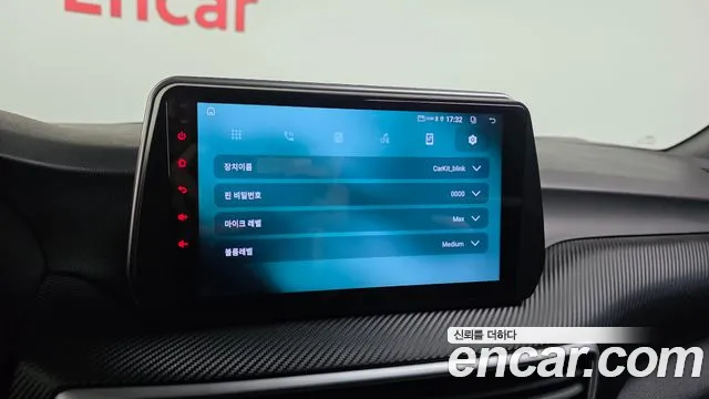 Hyundai Tucson 2020 — фото 16