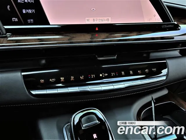 Cadillac Escalade 2021 — фото 17