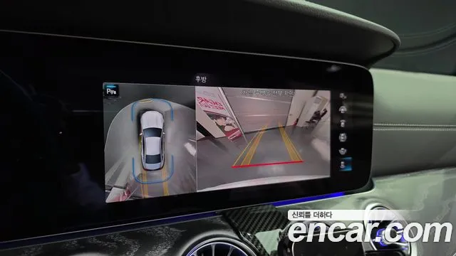 Mercedes-Benz CLS-Class 2022 — фото 15