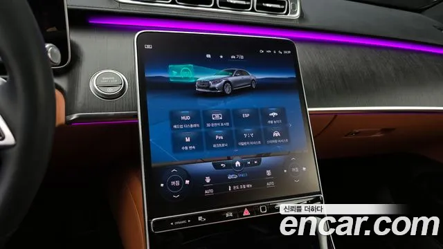 Mercedes-Benz S-Class 2022 — фото 16