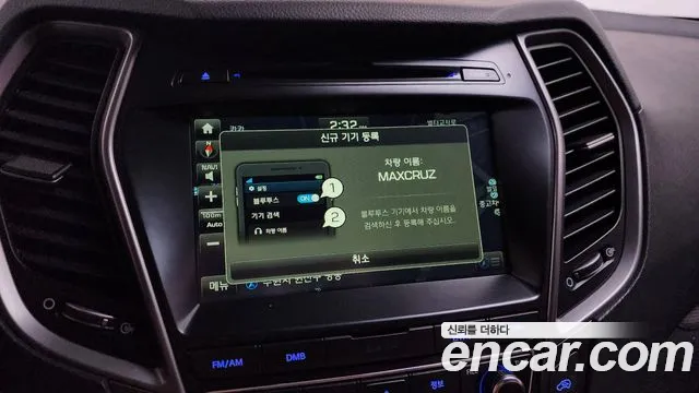 Hyundai Maxcruz 2016 — фото 17