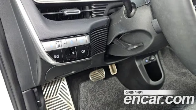 Hyundai Ioniq5 2022 — фото 13