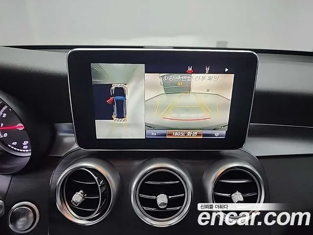 Mercedes-Benz GLC-Class 2019 — фото 16