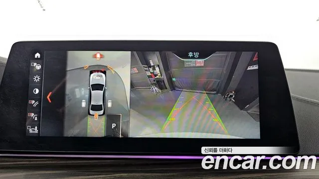 BMW 5-Series 2018 — фото 15