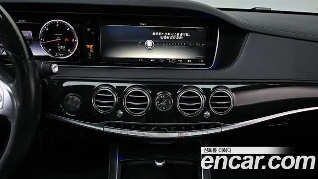 Mercedes-Benz S-Class 2015 — фото 14