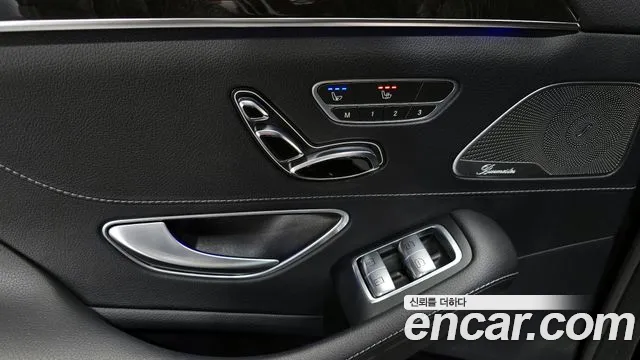 Mercedes-Benz S-Class 2015 — фото 17