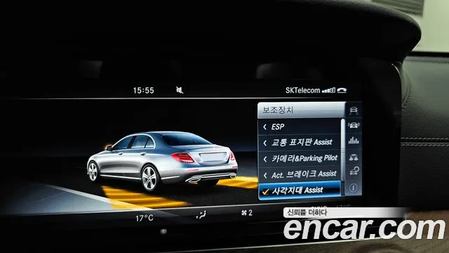 Mercedes-Benz E-Class 2017 — фото 17