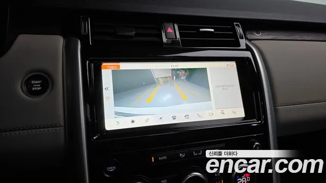 Land Rover Discovery 2019 — фото 15
