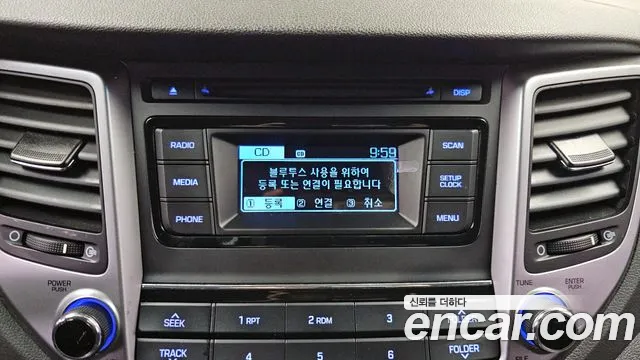 Hyundai Tucson 2017 — фото 15