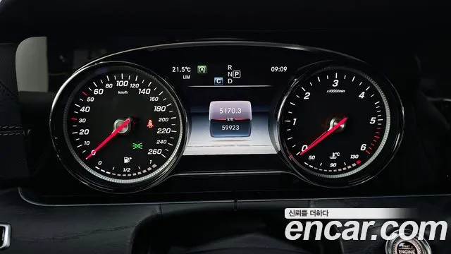 Mercedes-Benz E-Class 2019 — фото 11