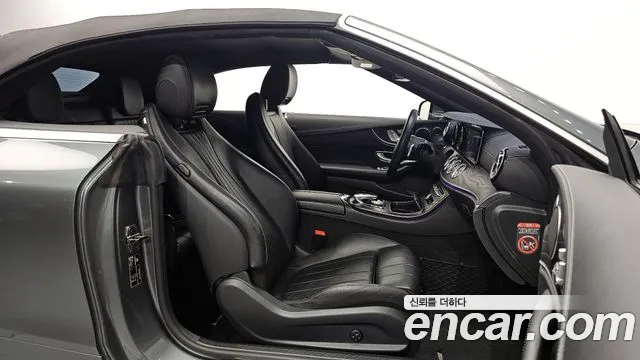 Mercedes-Benz E-Class 2019 — фото 17