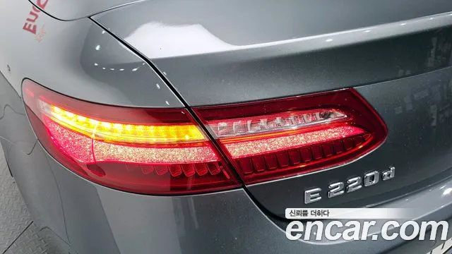Mercedes-Benz E-Class 2019 — фото 9