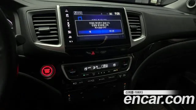 Honda Pilot 2017 — фото 16