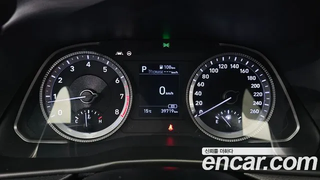 Hyundai Sonata 2020 — фото 11