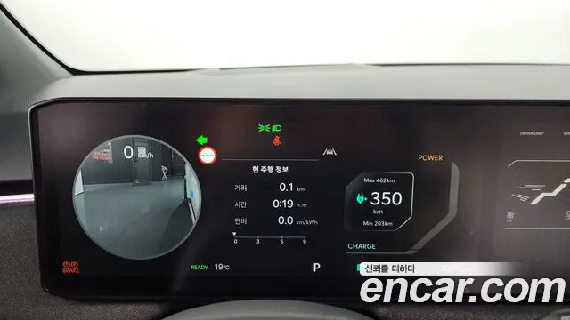 Kia EV3 2025 — фото 11