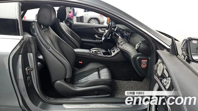 Mercedes-Benz E-Class 2017 — фото 11