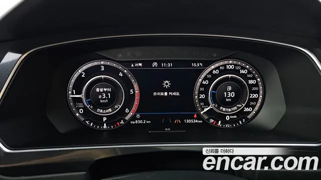Volkswagen Tiguan 2018 — фото 11