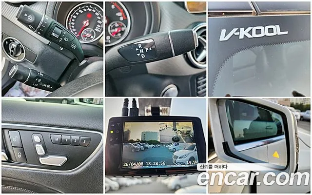 Mercedes-Benz B-Class 2016 — фото 16