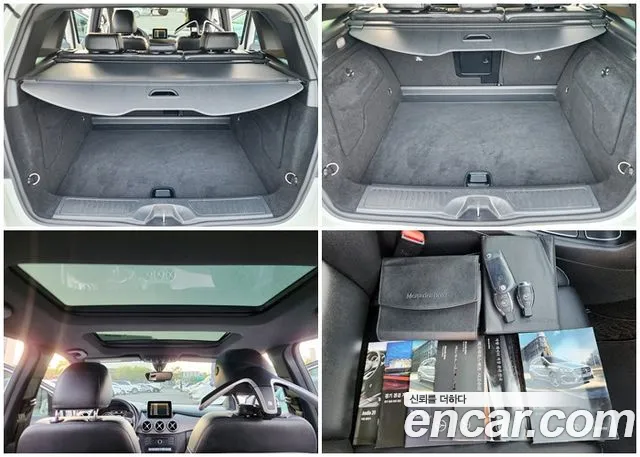 Mercedes-Benz B-Class 2016 — фото 18
