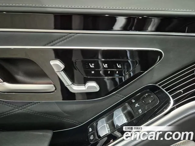 Mercedes-Benz S-Class 2025 — фото 14
