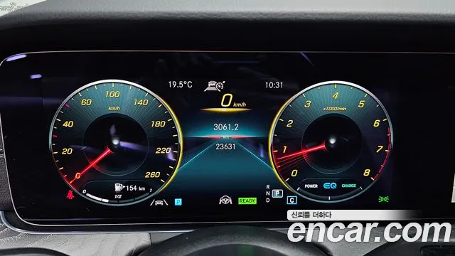 Mercedes-Benz E-Class 2021 — фото 10