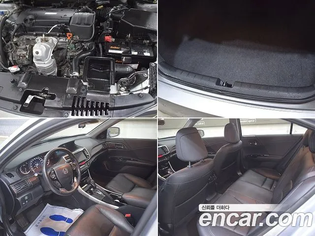 Honda Accord 2017 — фото 18