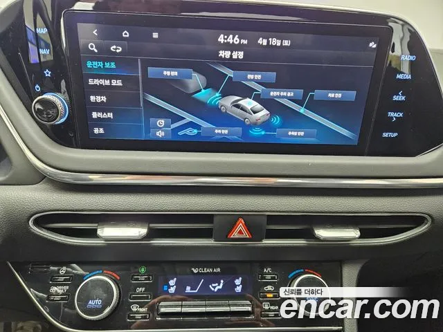 Hyundai Sonata 2022 — фото 15