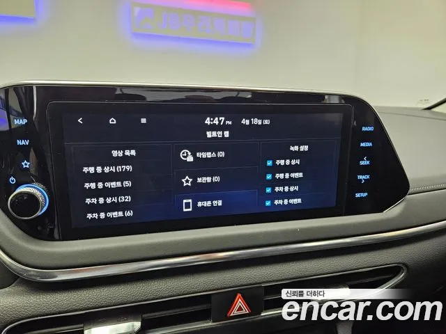 Hyundai Sonata 2022 — фото 16