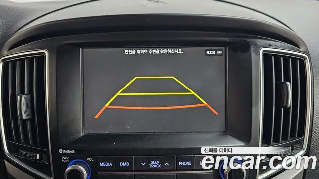 Hyundai Starex 2017 — фото 17