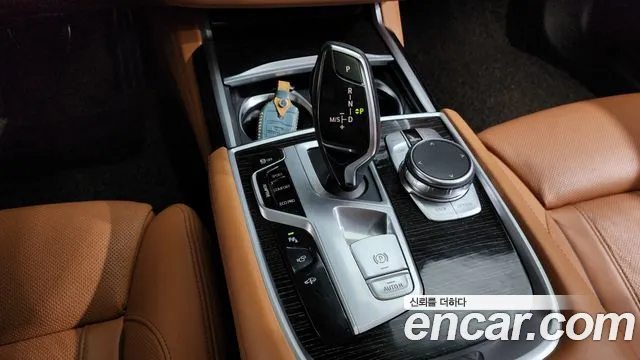 BMW 7-Series 2018 — фото 12