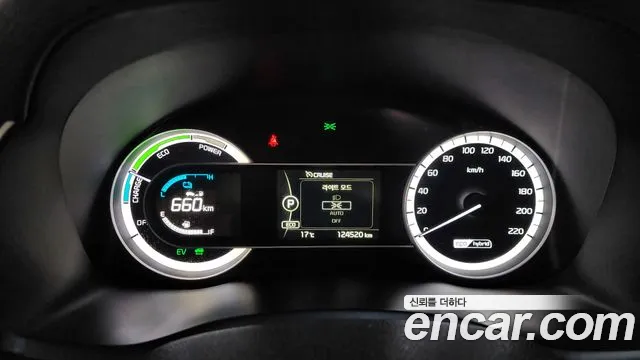 Kia Niro 2017 — фото 11