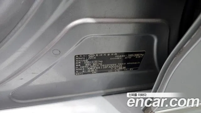 Hyundai Aslan 2015 — фото 17