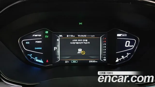 Kia Niro 2021 — фото 10