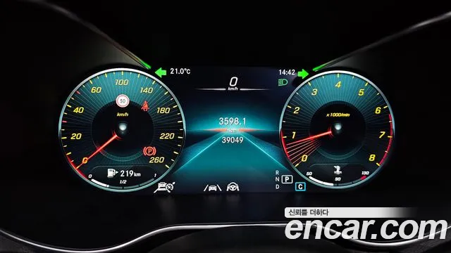 Mercedes-Benz C-Class 2021 — фото 11